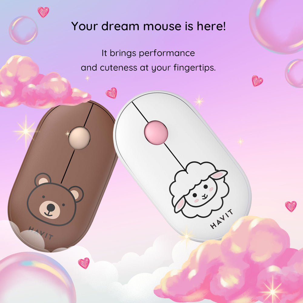 Безжична мишка HAVIT MS75GT Pro, 1600DPI, Кафява