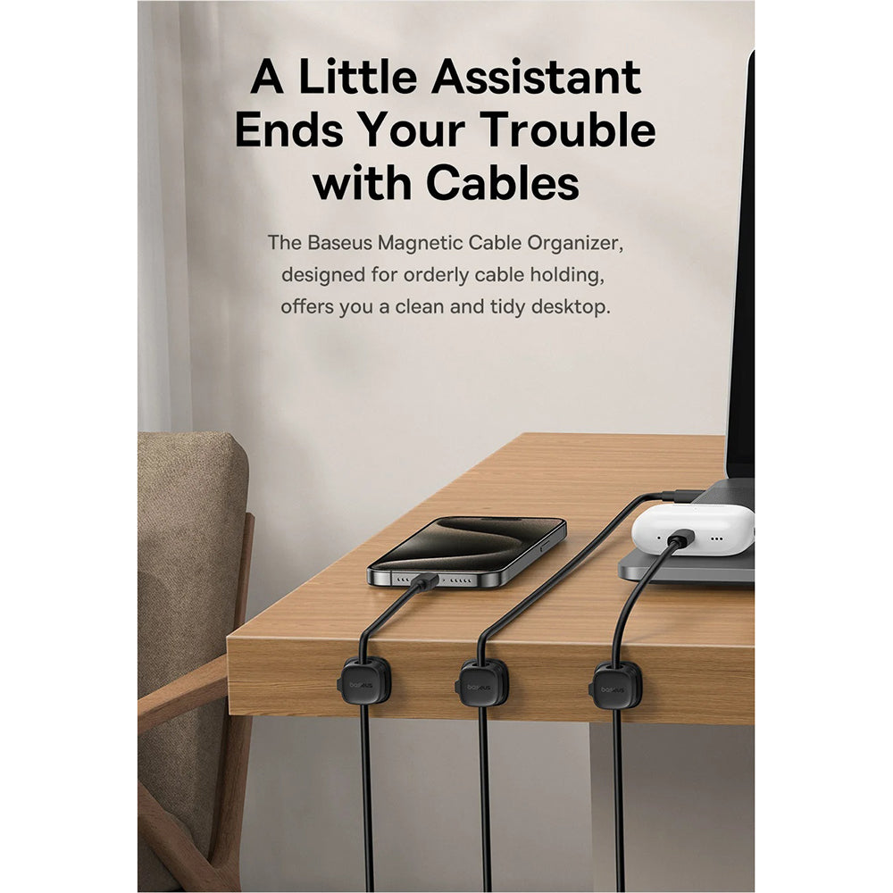 Организатор за кабели Baseus Lite Magnetic, Комплект 3 Броя, Бял B01331106211-00