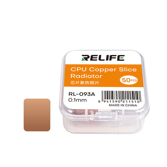Термопроводим пад Relife RL-093A, 0.1mm, Комплект 50 броя