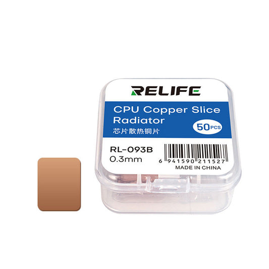 Термопроводим пад Relife RL-093B, 0.3mm, Комплект 50 броя