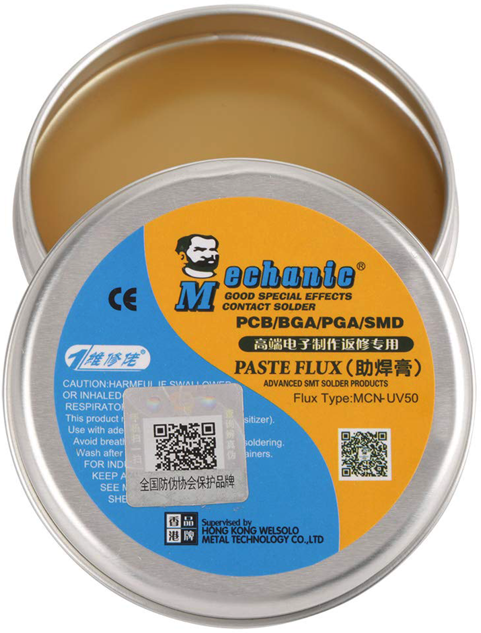 Механична паста Flux MCN-UV50, 60g 