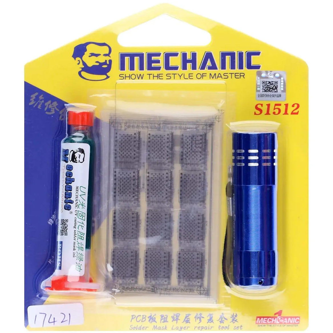 UV маскираща паста Mechanic S1512, зелена