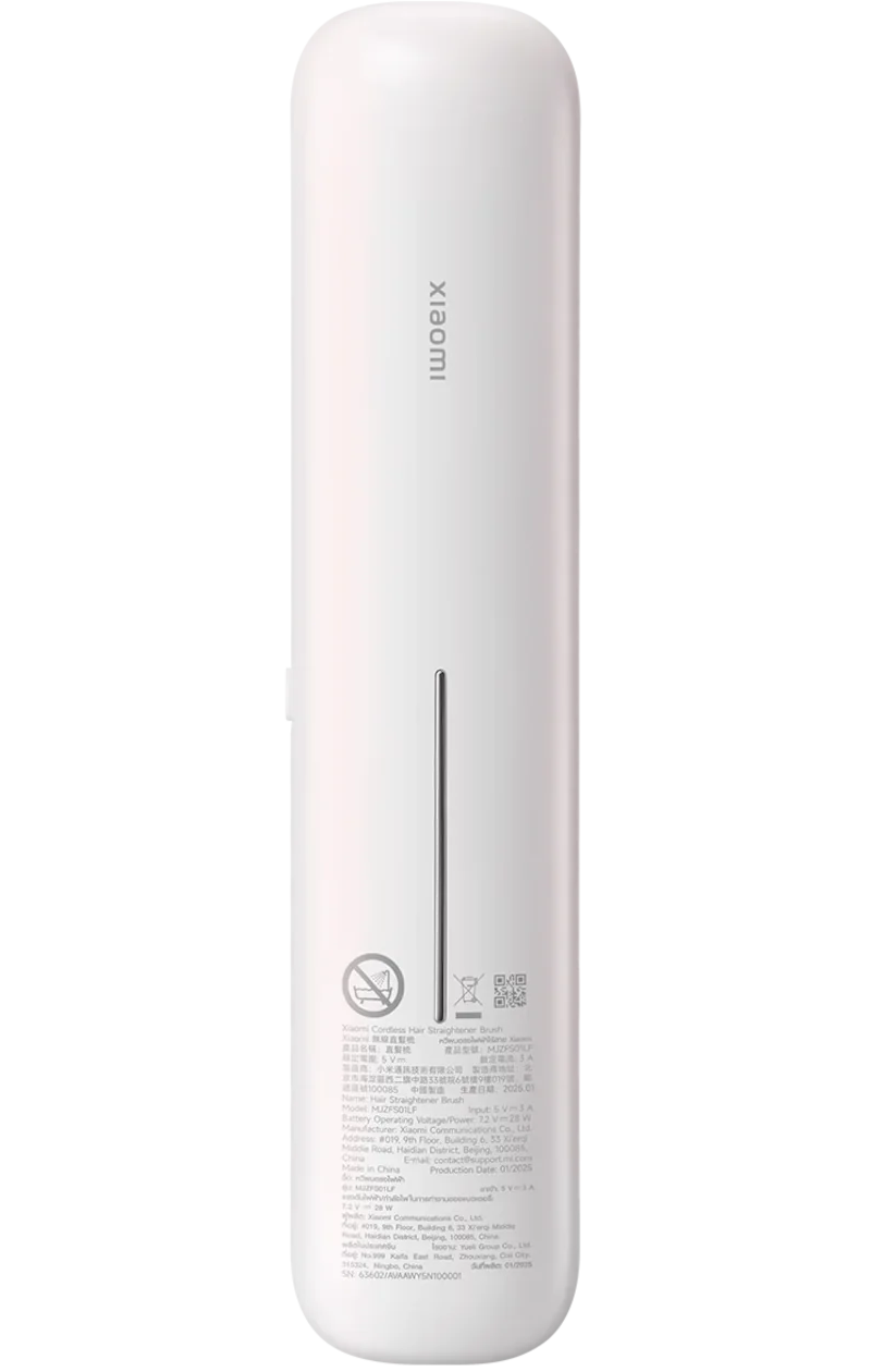 Електрическа четка Xiaomi за изправяне на коса, бяла BHR07RFEU