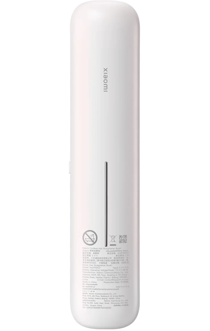 Електрическа четка Xiaomi за изправяне на коса, бяла BHR07RFEU
