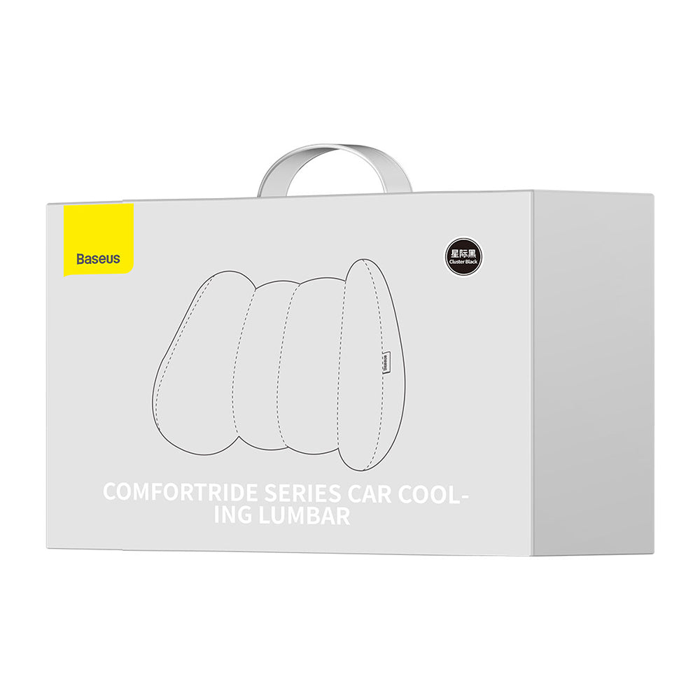 Възглавница за автомобил Baseus Comfort Ride за гръб C20036402111-01