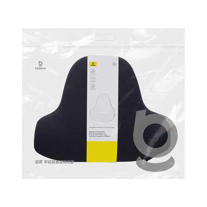 Възглавница за кола Baseus PrimeTrip VH1 за гръб C20069000121-00