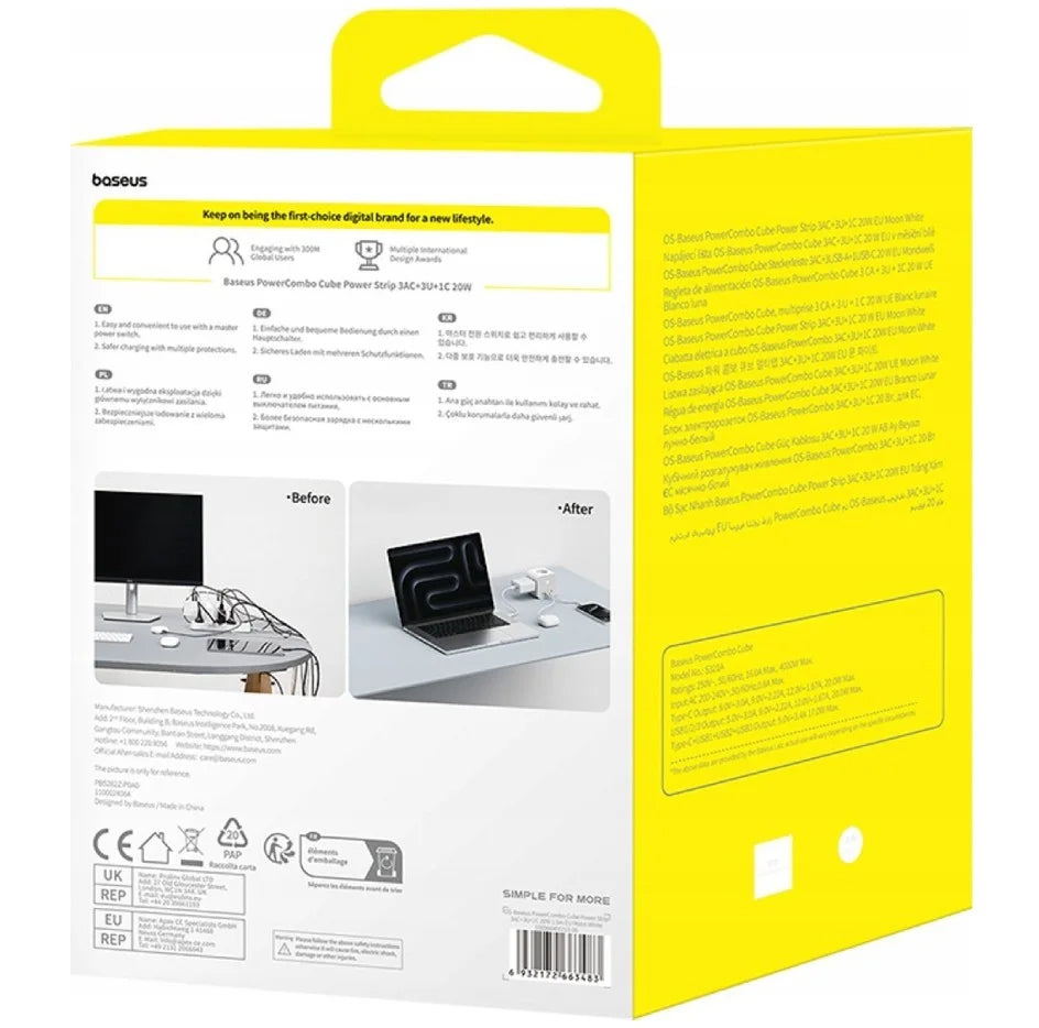 Удължител Baseus PowerCombo 7in1, 20W, 3A, 3 x USB-A - 1 x USB-C - 3 x Schuko, Бял E00066401213-00