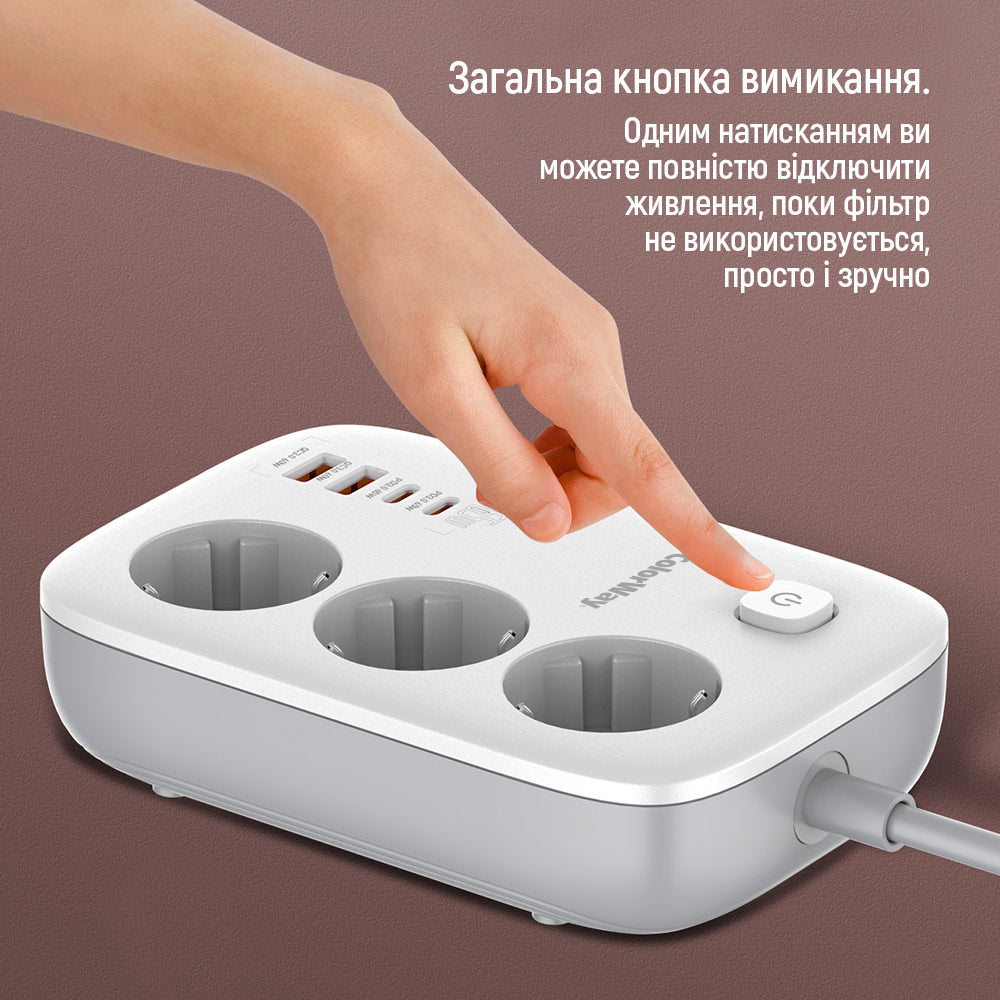 Удължител ColorWay, 3 x Schuko, Бял