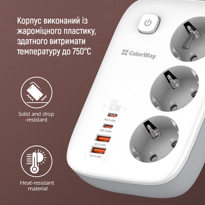 Удължител ColorWay, 3 x Schuko, Бял