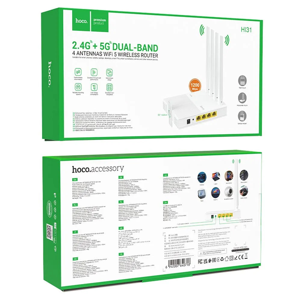 Безжичен рутер HOCO HI31, Dual Band, Wi-Fi 5, Бял