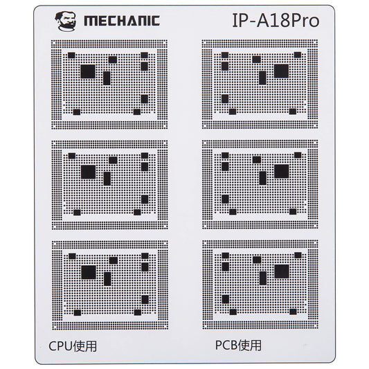 Шаблон за изолация на пътеки CI Mechanic за Apple iPhone 6 - 16 серия