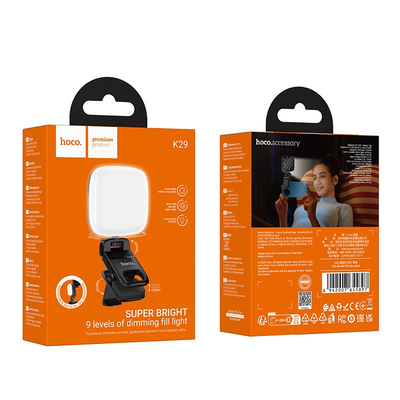 Selfie Light HOCO K29, Универсален, Черен