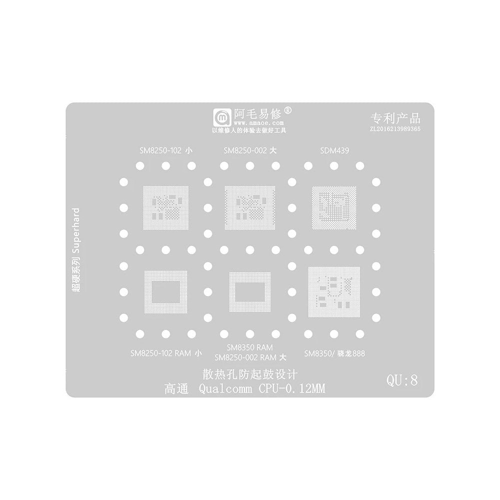 Сита BGA Amaoe за CPU Qualcomm QU1-8 Series