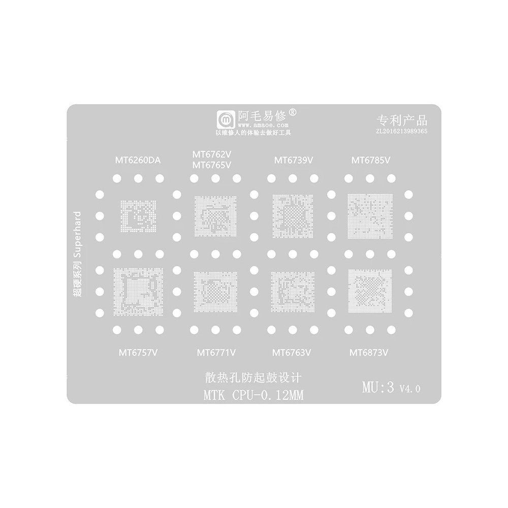 Сита BGA Amaoe за CPU MTK MU1-5