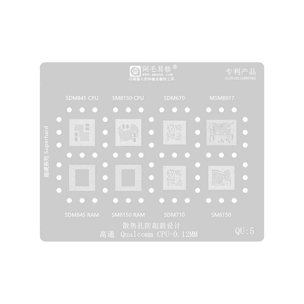 Сита BGA Amaoe за CPU Qualcomm QU1-8 Series