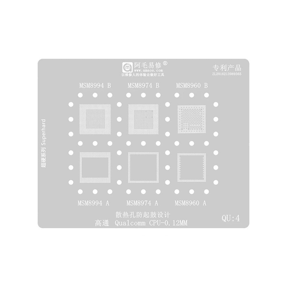 Сита BGA Amaoe за CPU Qualcomm QU1-8 Series