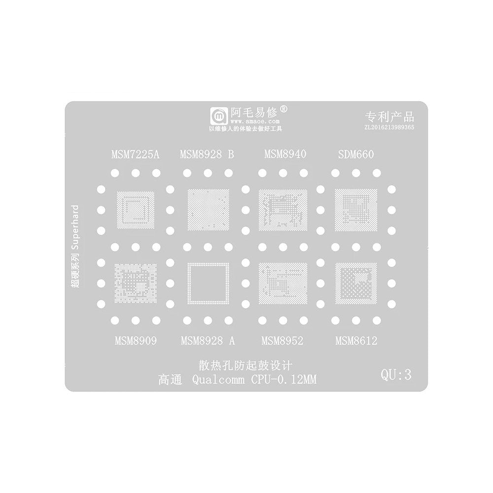 Сита BGA Amaoe за CPU Qualcomm QU1-8 Series