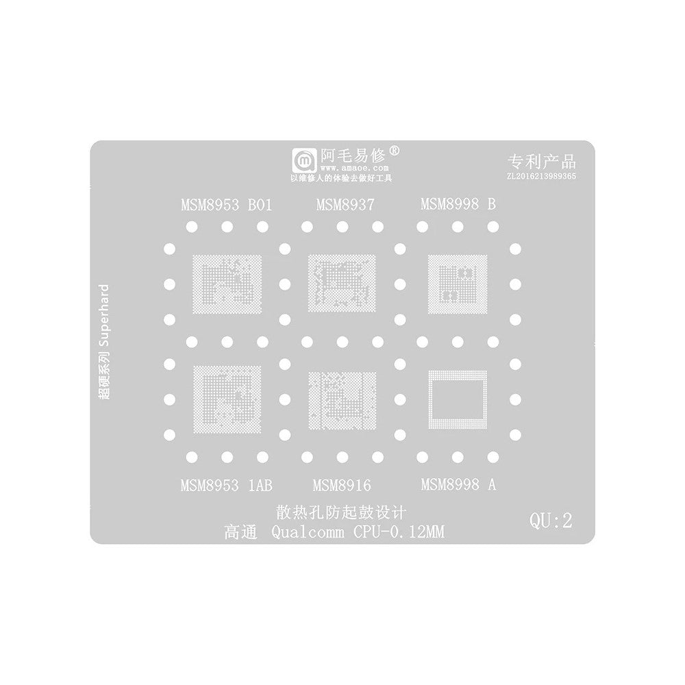 Сита BGA Amaoe за CPU Qualcomm QU1-8 Series