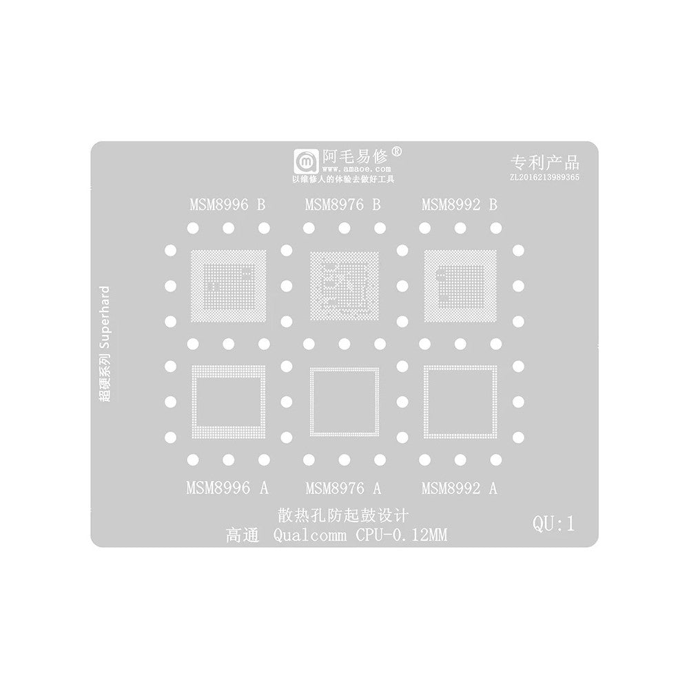 Сита BGA Amaoe за CPU Qualcomm QU1-8 Series