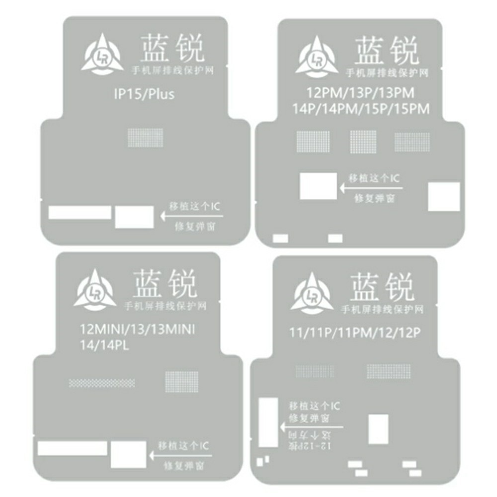 Сита BGA Lanrui за Apple iPhone 11 - 15 Series