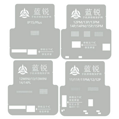 Сита BGA Lanrui за Apple iPhone 11 - 15 Series