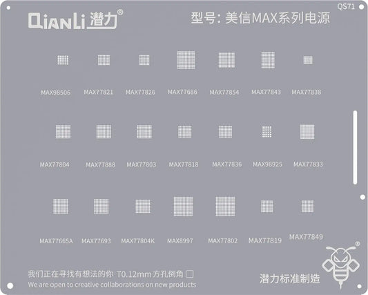 Сита BGA QIANLI QS71 за серия Mxim Max