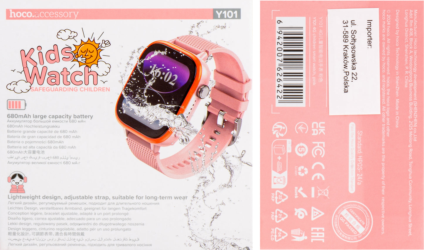 Smartwatch HOCO Y101 Kids Call, Розов