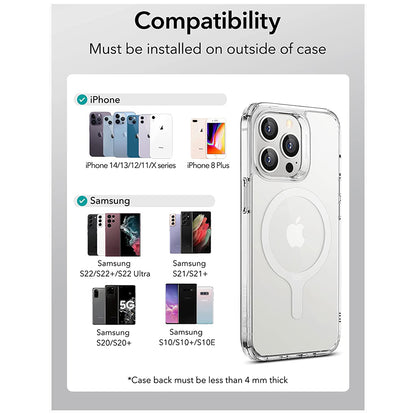 Метален стикер ESR HaloLock, Комплект 2 броя, Бял