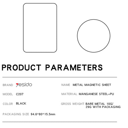 Метален стикер Yesido C207 2в1, Черен