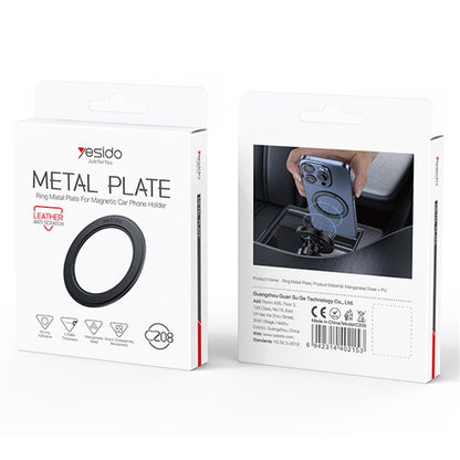 Метален стикер Yesido C208, Черен