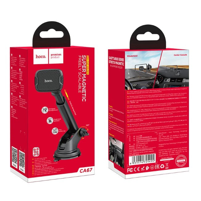 Магнитна стойка за кола HOCO CA67, Универсална, Черна