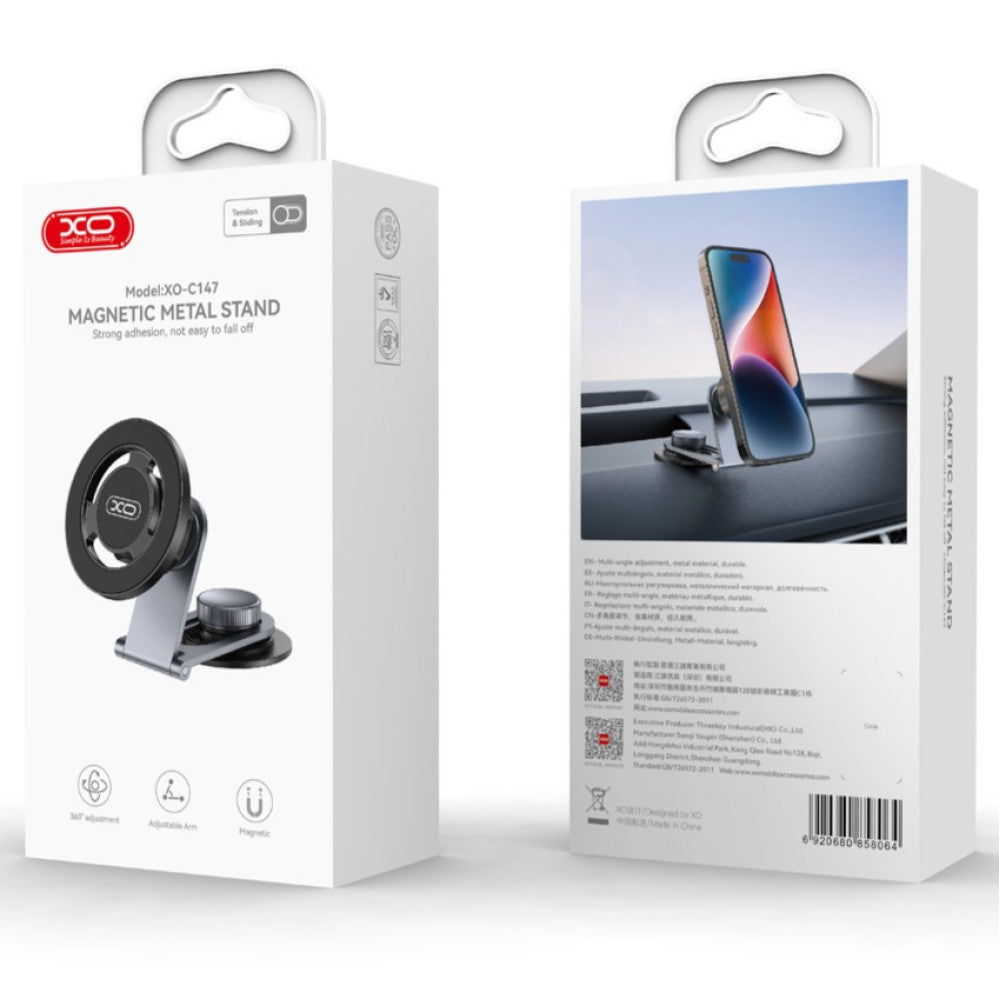 Магнитна стойка за кола XO Design C147, Универсална, Сива