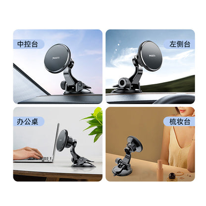 Магнитна стойка за кола Yesido C177, Универсална, Черна