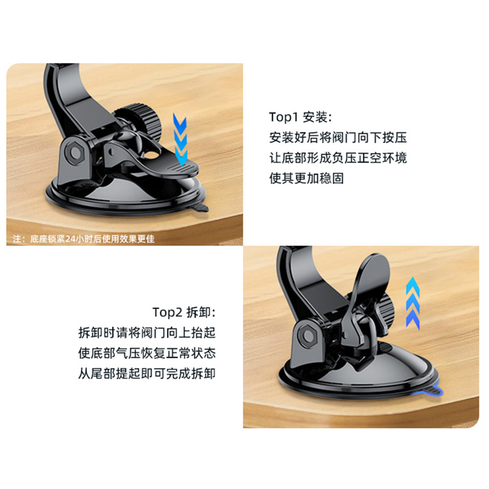 Магнитна стойка за кола Yesido C177, Универсална, Черна