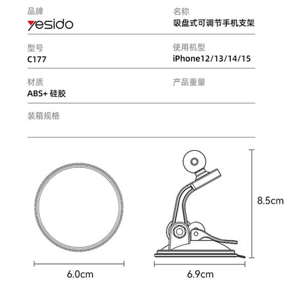 Магнитна стойка за кола Yesido C177, Универсална, Черна