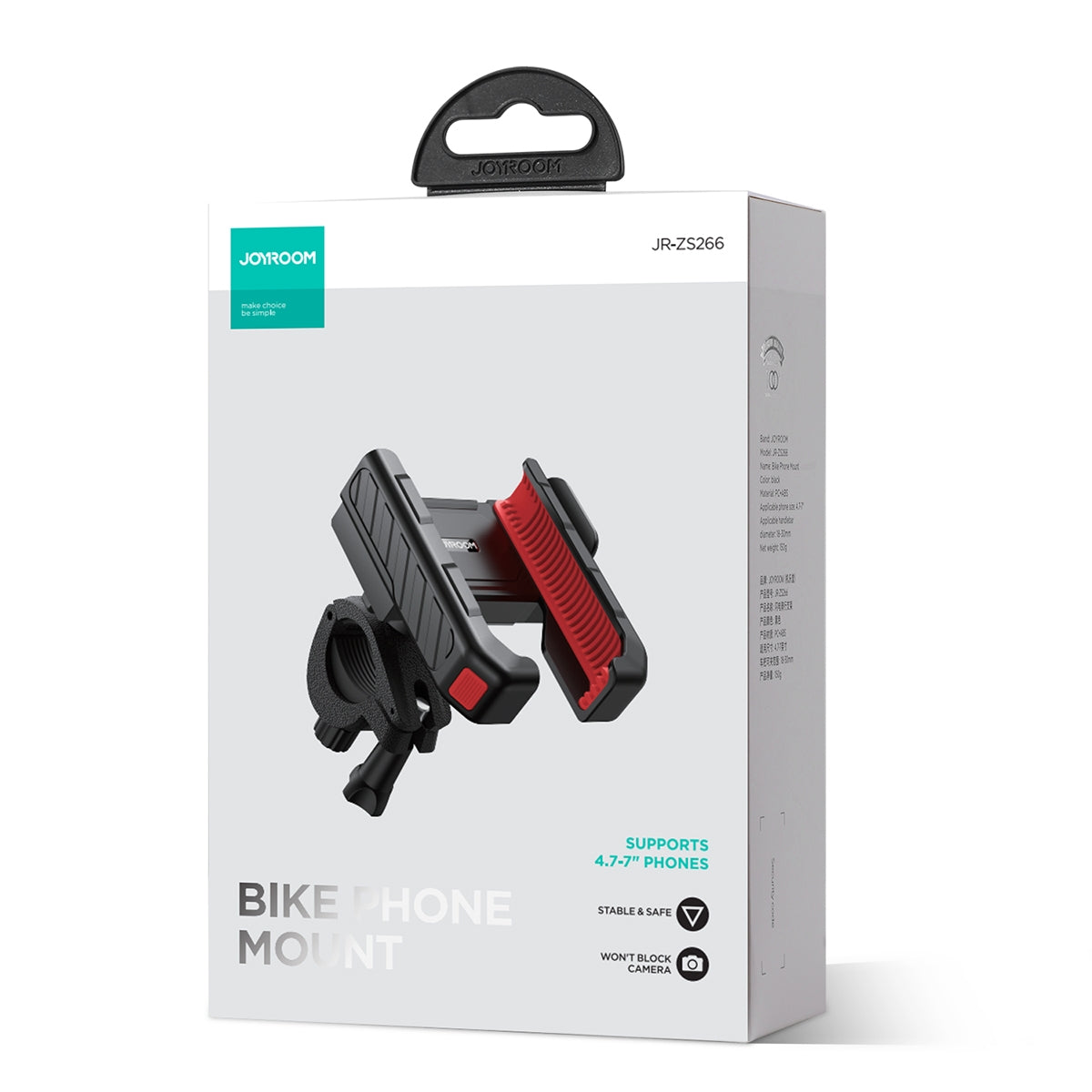 Стойка за велосипед Joyroom JR-ZS266, 4.7inch - 7inch, Черен