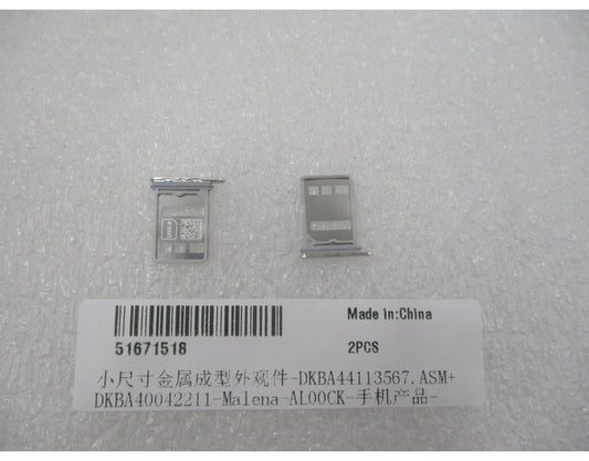 SIM tray Huawei Pura 90s Pro, White (Coconut White), Service Pack 51671518

