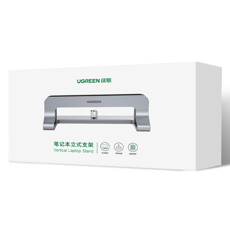 Вертикална стойка UGREEN LP258 (25706) за лаптоп с дебелина 12mm - 26mm, Черна