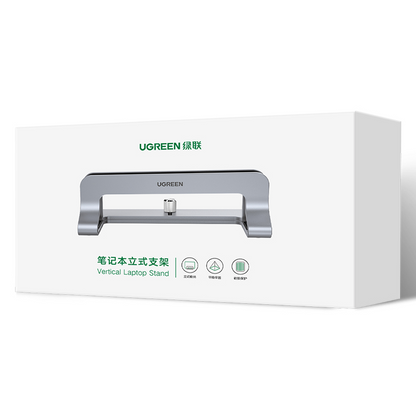 Вертикална стойка UGREEN LP258 (25706) за лаптоп с дебелина 12mm - 26mm, Черна