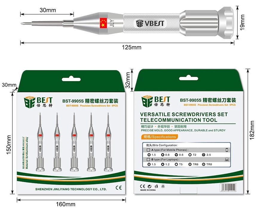 Отвертка Best BST-9905S, 5в1 