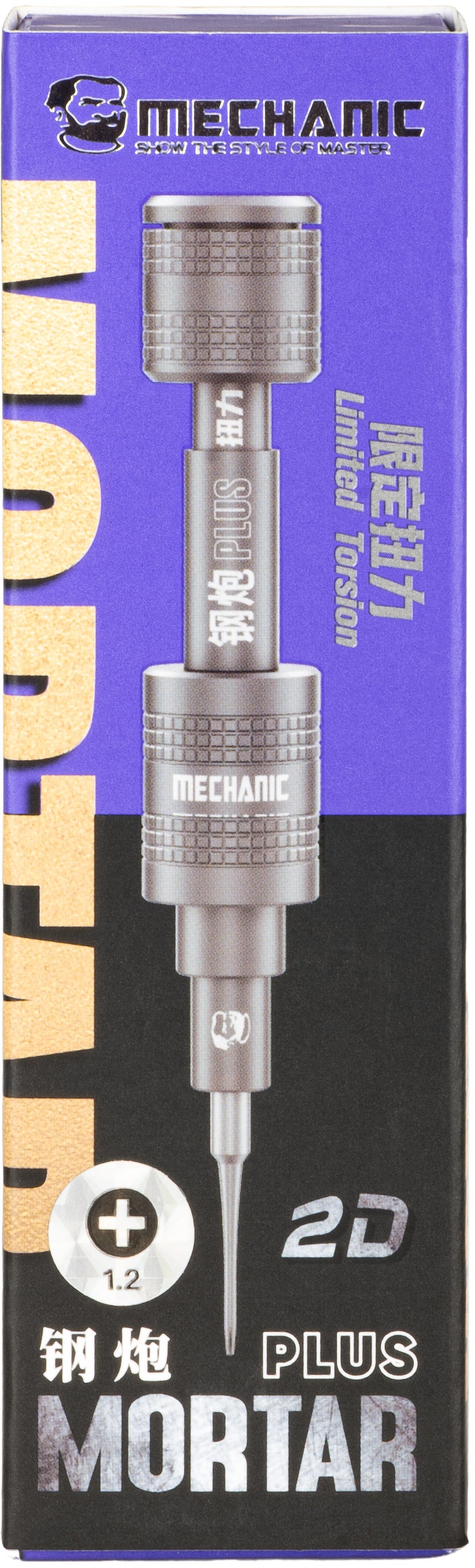 Отвертка Mechanic Mortar Plus, Philips 1.2mm, Сива