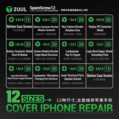 Винтове 2UUL SC22 за Apple iPhone Series, 330в1