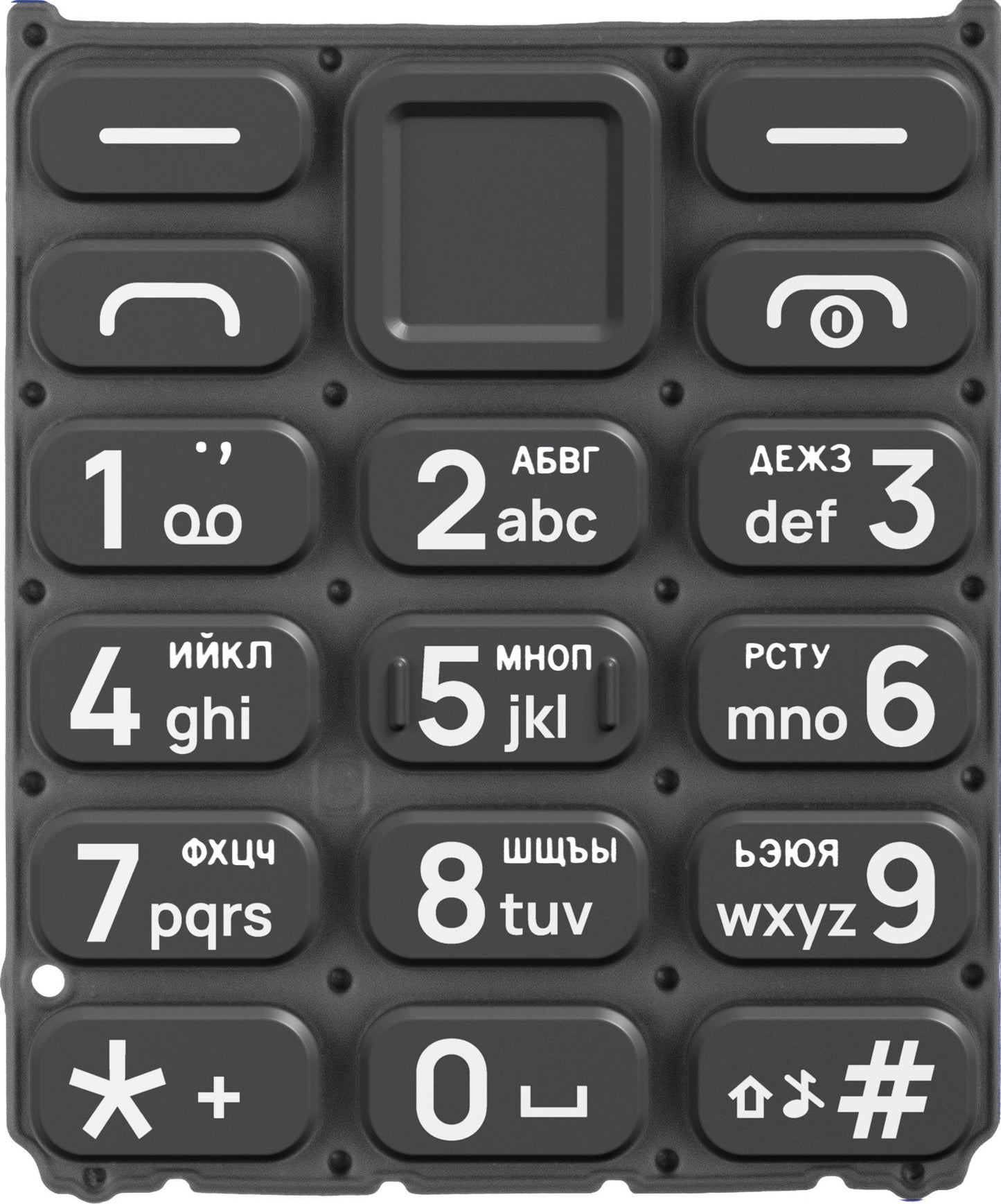 Кирилична клавиатура за HMD 105 / Nokia 105 (2024), черна
