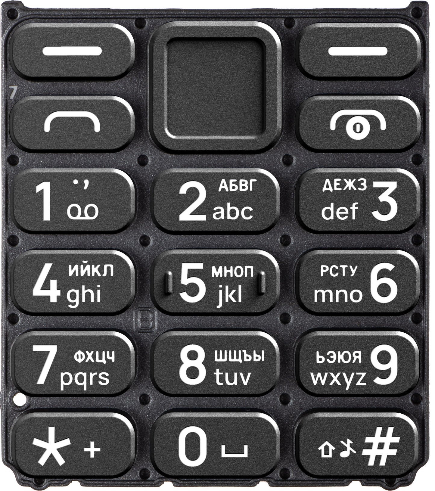 Кирилична клавиатура за HMD 110 / Nokia 110 (2024), черна