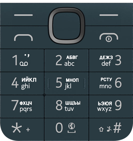 Кирилична клавиатура за Nokia 225 4G (2024), синя