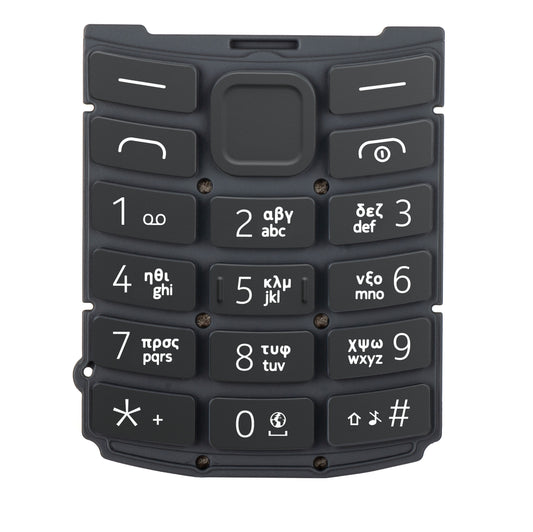 Гръцка клавиатура за Nokia 105 4G 2nd Edition, Charcoal