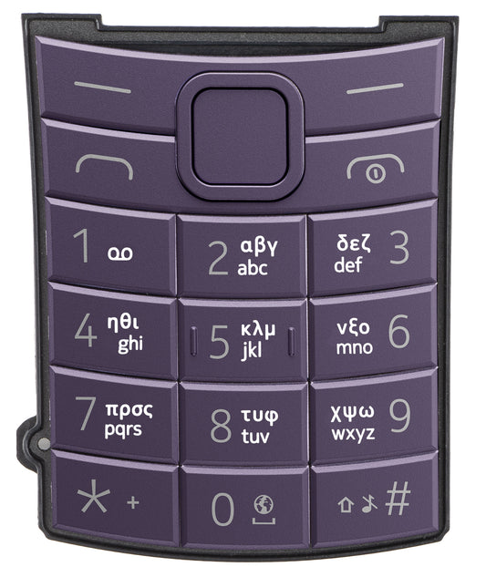 Гръцка клавиатура за Nokia 110 4G 2nd Edition, лилава