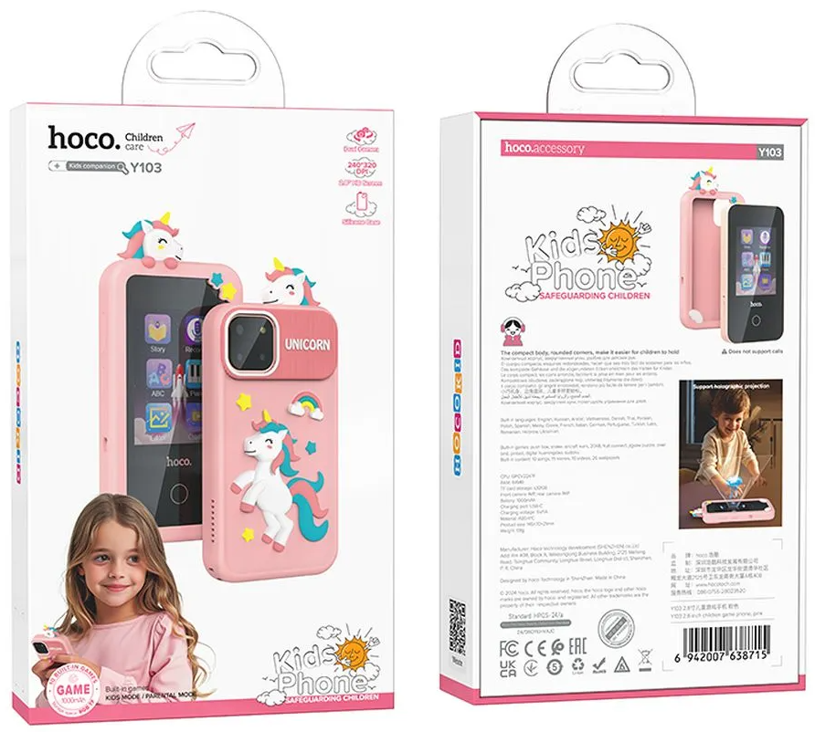 Мобилен телефон HOCO Y103 Kids, Дисплей 2.8 инча, Розов