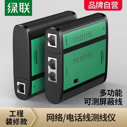 Tester мрежов кабел UTP UGREEN NW167