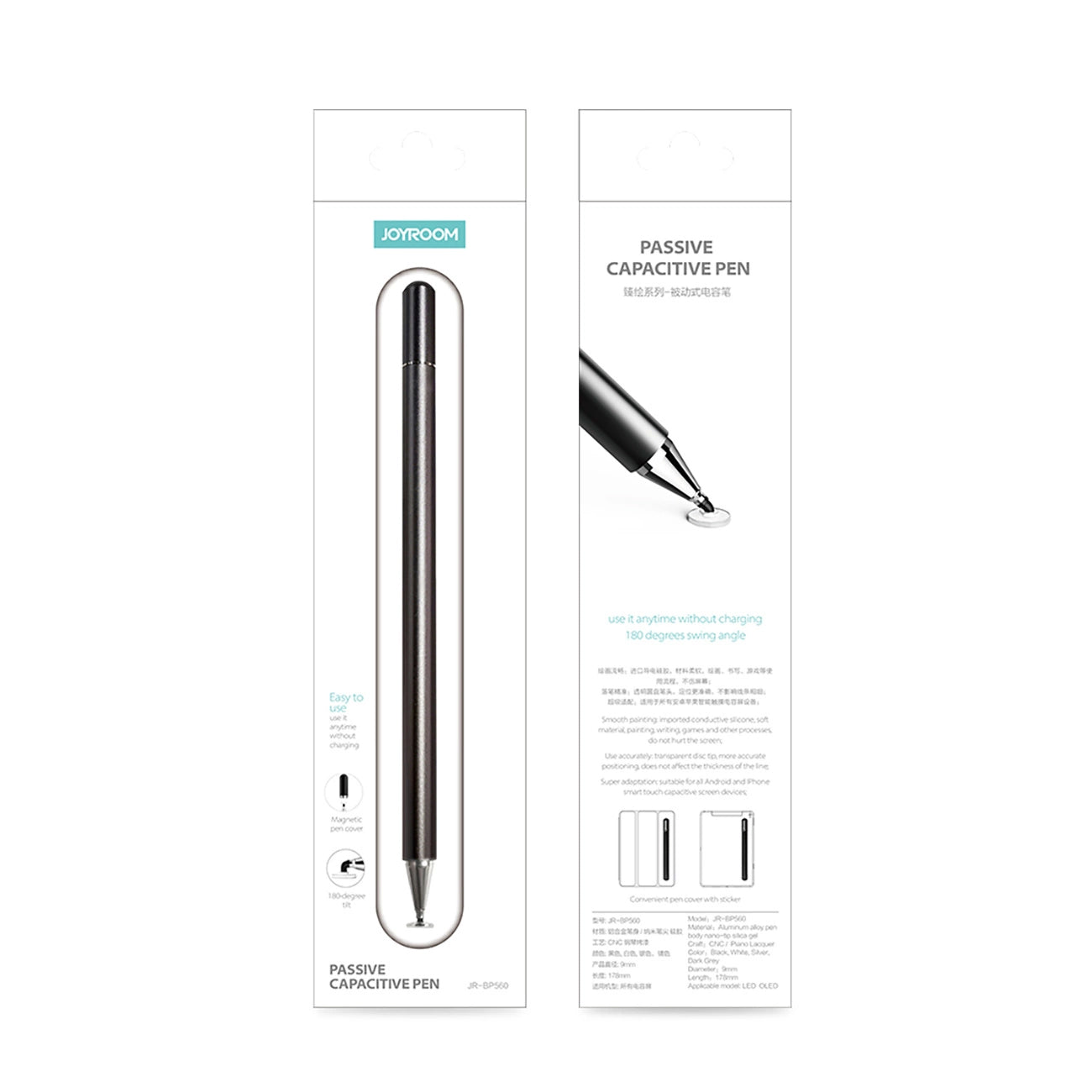 Touch Pen Joyroom JR-BP560, Черен